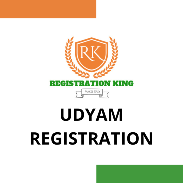 UDYAM REGISTRATION