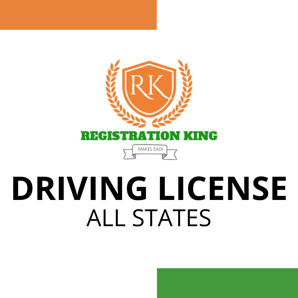Driving Licence Sikkim: सिक्किम में ड्राइविंग लाइसेंस कैसे बनवाएं?