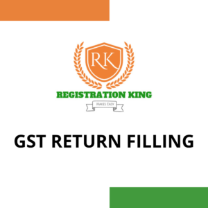 gst return filling